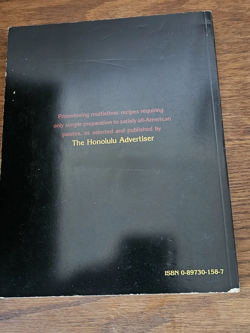 Taste of Hawaii Vintage Cookbook
